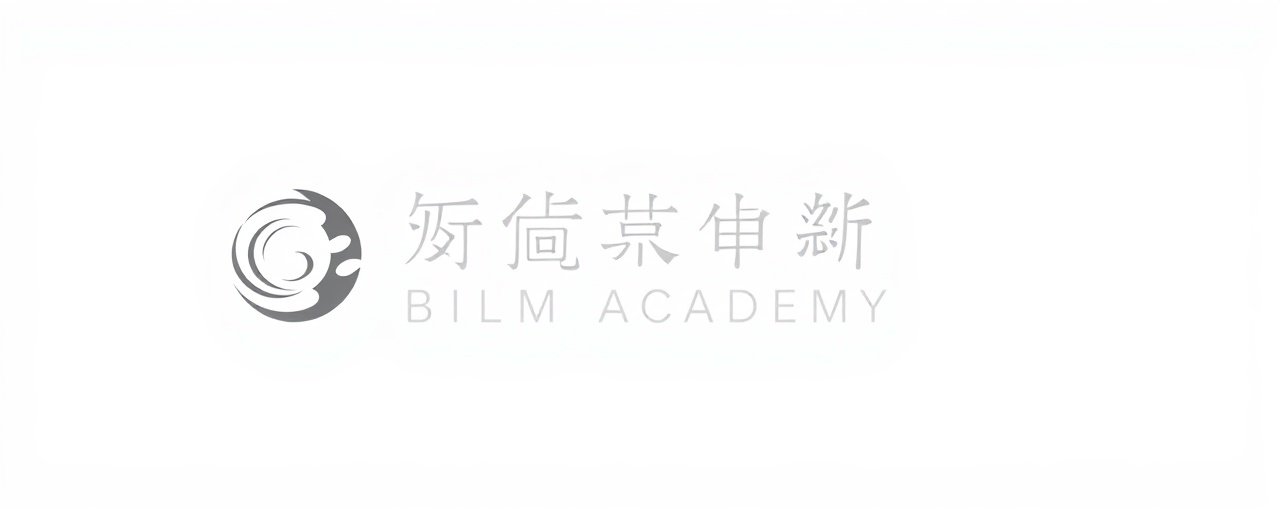 桃色影视合作伙伴:北京电影学院