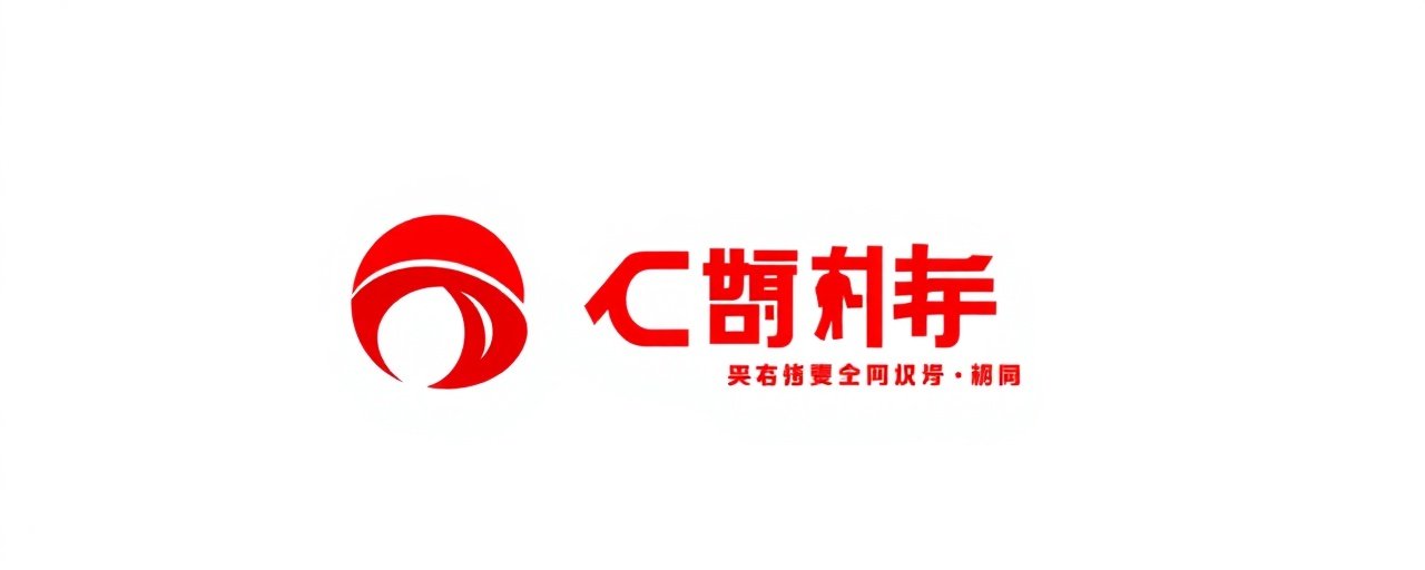 桃色影视合作伙伴:中央电视台