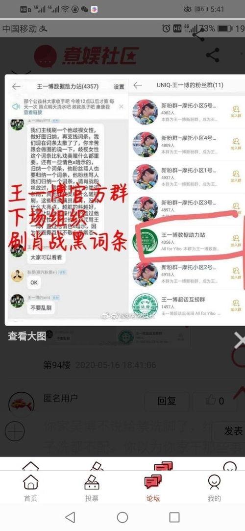 阿基米德在哪吃瓜,在智慧之海中品尝瓜果的先哲