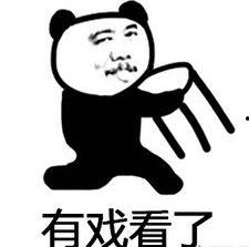 老是发吃瓜表情包,揭秘吃瓜表情包背后的趣味与潮流