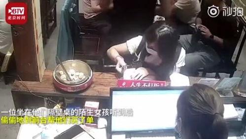 护士吃瓜深海炸弹,揭秘深海炸弹背后的惊人真相