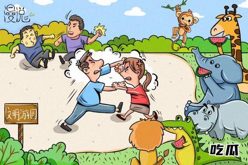 吃瓜讲真话,吃瓜群众眼中的真实世界