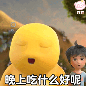 小奶龙吃瓜动态图,萌态十足，网友直呼可爱爆表！