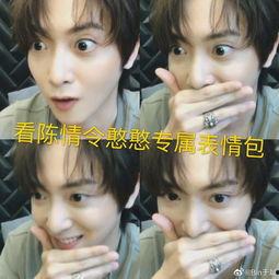 吃瓜24小时直播,吃瓜群众狂欢盛宴，揭秘娱乐圈幕后风云