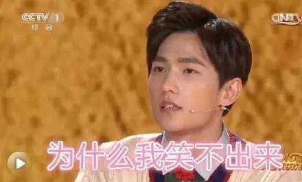 影视爆笑吃瓜群众,笑料百出，揭秘幕后花絮