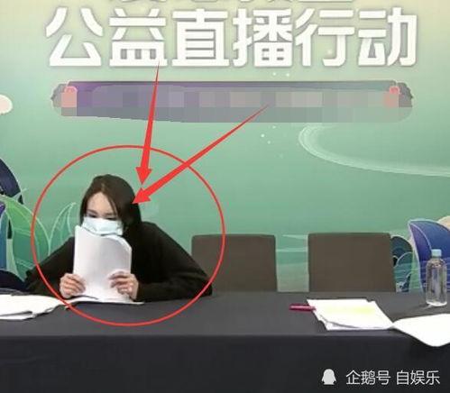 吃瓜直播戴口罩,戴口罩成网红新时尚