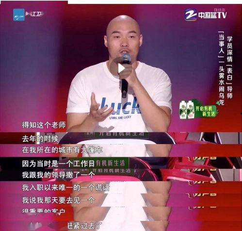 吃瓜浩哥,揭秘娱乐圈幕后故事，带你领略明星真实生活